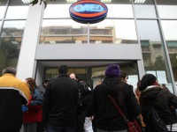 H αβάσταχτη αυτοεικόνα της ανεργίας