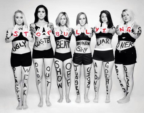 Ενδοσχολική βία