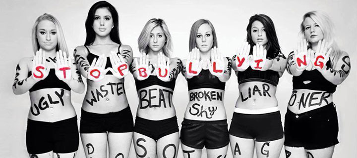 Ενδοσχολική βία