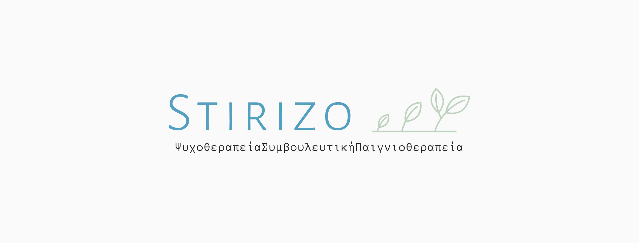 Stirizo.gr